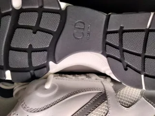 Sneakers Dior Uomo Bianche e Grigie