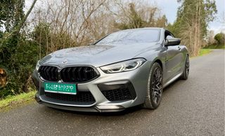 BMW M8 COMPETICION