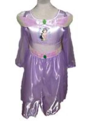 Disfraces para fiestas y carnaval