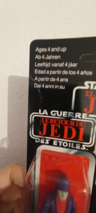 Imperial Dignitary Vintage MOC Trilogo Clipper