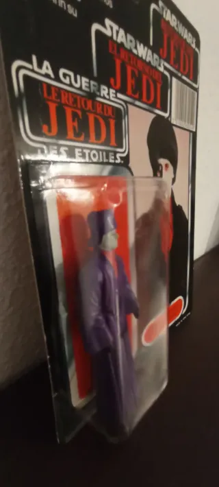 Imperial Dignitary Vintage MOC Trilogo Clipper