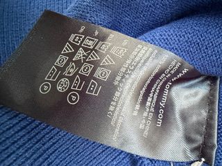 Jersey Tommy Hilfiger Azul Talla L