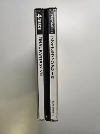 Final Fantasy VIII PS1 JAP