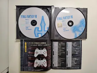 Final Fantasy VIII PS1 JAP