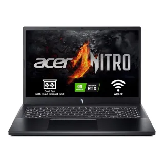 Portátil Gaming Acer Nitro