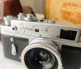 Objetivo Orion-15 28mm f/6 + Zorki