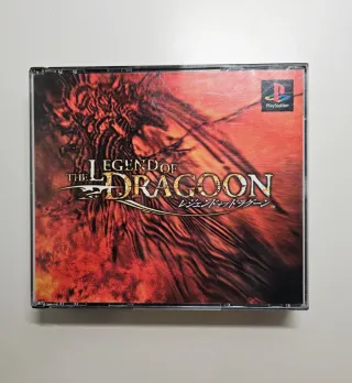 The Legend of Dragoon PS1 JAP