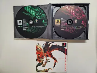 The Legend of Dragoon PS1 JAP