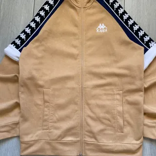 Chaqueta Kappa Vintage Banda Lateral Beige