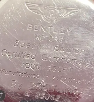 Esfera Breitling motors