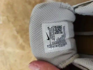 Zapatillas Nike Beige y Animal Print