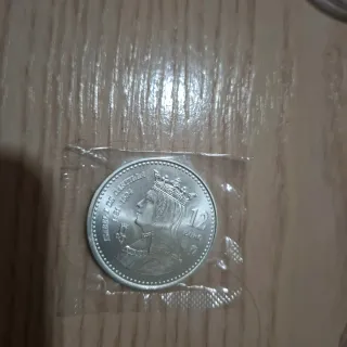 Moneda Plata 12 euros varios modelos.