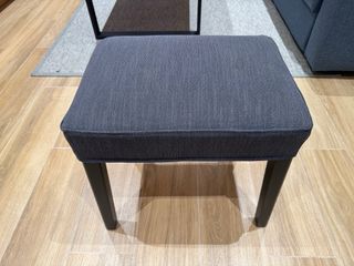 Banco reposapiés IKEA SAKARIAS