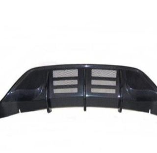 Difusor Trasero Nissan GTR 35 07-10 Carbono