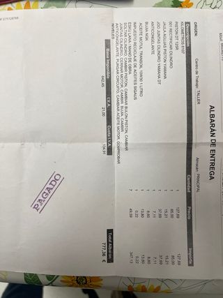 Yamaha DT125RE 2008 125cc 2T