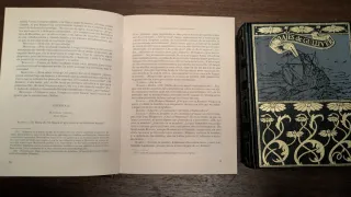 Colección 50 libros clásicos