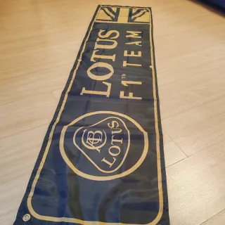 Bandeira Lotus F1 Team