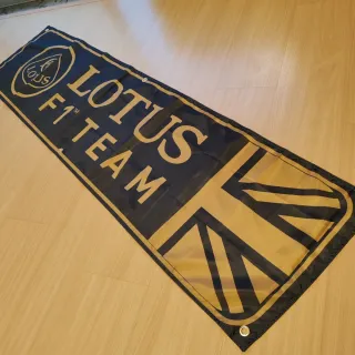 Bandeira Lotus F1 Team