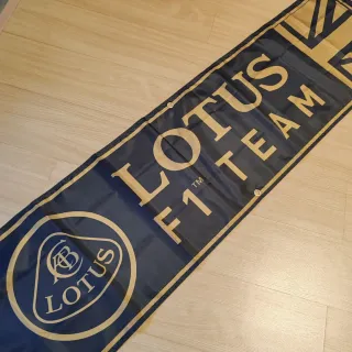 Bandeira Lotus F1 Team