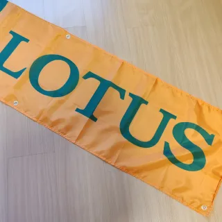 Bandeira Lotus 180x45cm
