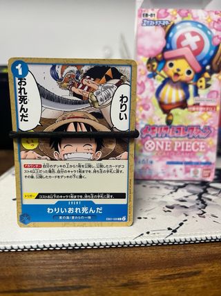 Colección cartas One Piece