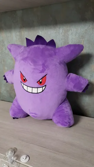 Peluche Gengar Pokémon Grande