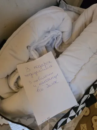 Edredón Soak&Sleep 200x200