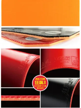 Goma DHS Hurricane III Negra