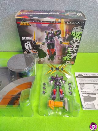 Super Robot Chogokin Volfogg & Big Order