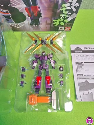 Super Robot Chogokin Volfogg & Big Order