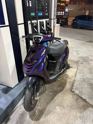 Zip sp kat