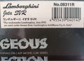 Lamborghini Jota SVR rojo Kyosho 1:18