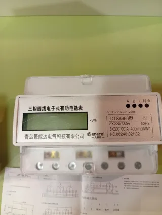 Contador Eléctrico Trifásico DTS6666