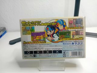 🇯🇵 Megaman Battle Network 2 - GBA