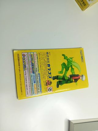 🇯🇵 Megaman Battle Network 2 - GBA