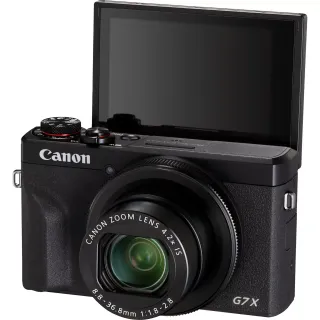 Canon PowerShot G7X Mark III NUEVA Garatía 3 años