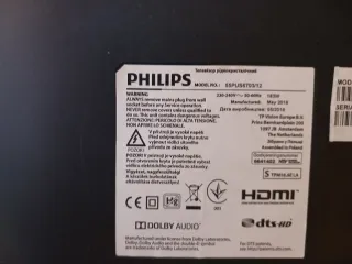 Televisor Philips Smart TV