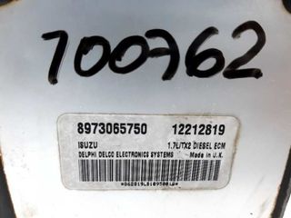 1053704 centralita motor uce 8973065750 opel astra