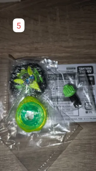 Beyblade X Dran Buster Beyblade Park Combo