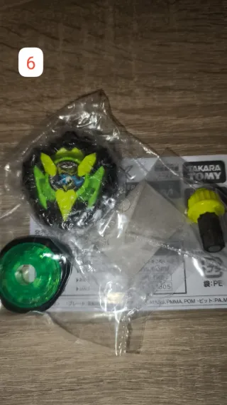 Beyblade X Dran Buster Beyblade Park Combo