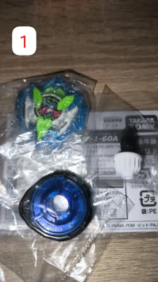Beyblade X Dran Buster Beyblade Park Combo