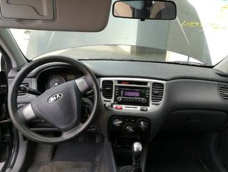 Centralita motor uce kia 638274 391012a615 rio 1.5