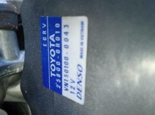 Motor completo toyota 1ad-ftv avensis (t27) 262243