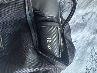 Guantes de Boxeo Venum Camuflaje