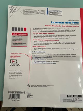Le scienze della terra seconda edizione