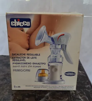 Sacaleches Chicco Regulable Primigiorni