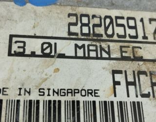 5218140 8282059174 centralita motor opel monterey