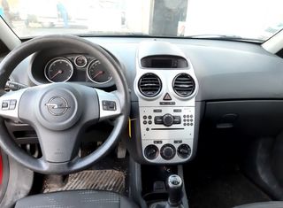 Opel e235558083000tq centralita corsa d 1072424