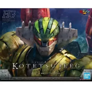 Jeeg Robot D'Acciaio Action Figure