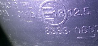 Faro derecho kia 83630857 carens 2.0 crdi 5 93509